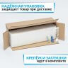 Настенная навесная полка для ванной комнаты с бортиком 30x9x3 белая фото 5