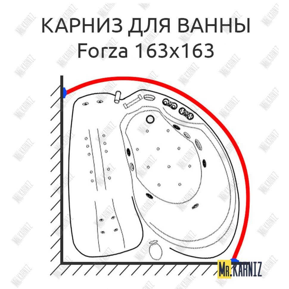 Карниз для ванны Doctor Jet Forza 163х163 Усиленный 20 мм MrKARNIZ Карниз для ванны Doctor Jet Forza 163х163 Усиленный 20 мм MrKARNIZ