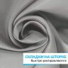 Штора для ванной ESSEN 180х200 см серая фото 4