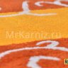 Коврик в ванную Кельт оранжевый фото 2