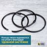 Кольца для штор Rings Black 12 шт. фото 4