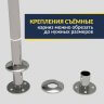 Карниз для ванной Aquanet Jersey Угловой 170х90 Усиленный 25 мм MrKARNIZ фото 4
