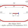 Карниз для ванной Овальный 150х70 усиленный 25 мм MrKARNIZ фото 5