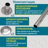 Карниз для ванны Osm Клео 140х140 Усиленный 25 мм MrKARNIZ фото 4