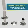 Карниз для ванной Vannesa Сандра 149х149 Усиленный 25 мм MrKARNIZ фото 4