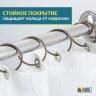 Кольца для штор Rings Bronze 12 шт. фото 3