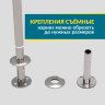 Карниз для душа Угловой Г образный 90х90 Усиленный 25 мм MrKARNIZ фото 5
